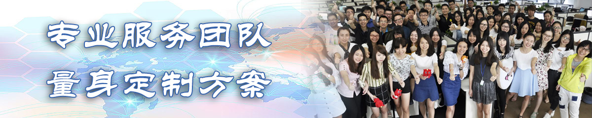 滨州BPM:业务流程管理系统
